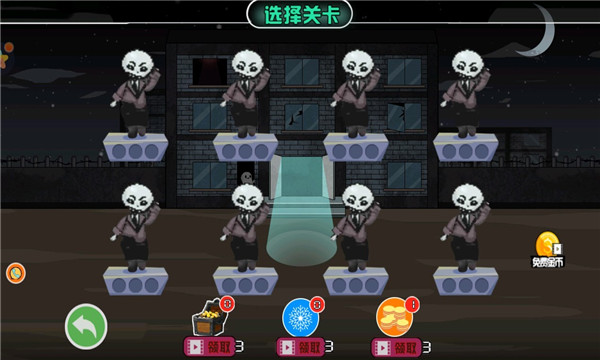 细胞奇点模拟器截图
