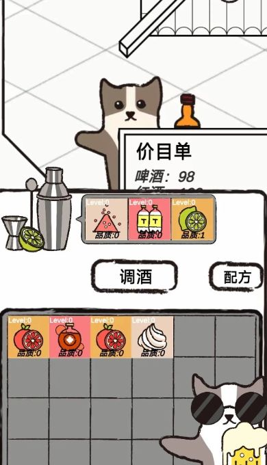 小猫跳舞俱乐部截图