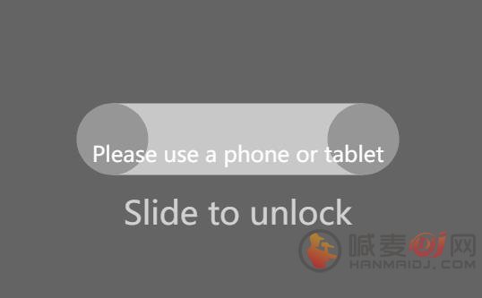 slide to unlock游戏在哪玩 slide to unlock网址链接地址