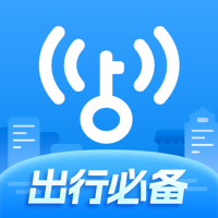 wifi万能钥匙2023