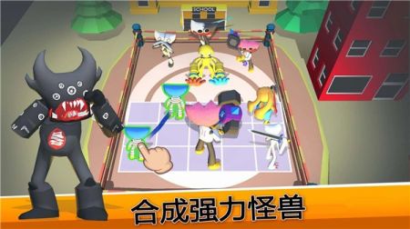 怪兽战争模拟器截图