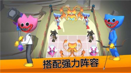 怪兽战争模拟器截图