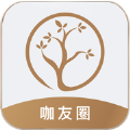 咖友圈