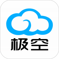 极空BMS安卓版