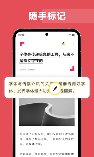 io原子笔记