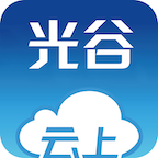 云上光谷