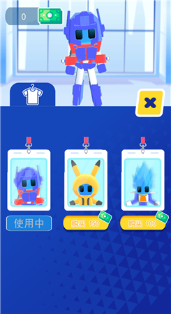 刀剑冲突截图