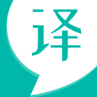智能翻译宝