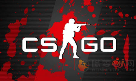 csgo怎么快速刷箱子 csgo快速刷箱子技巧一览