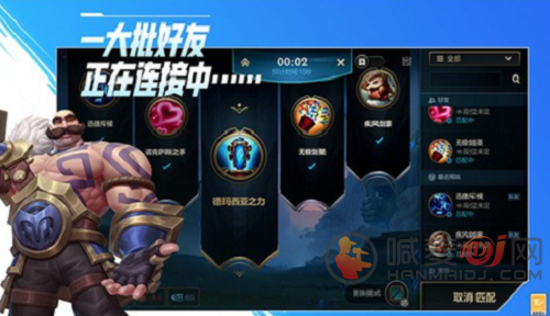 lol无限火力剑魔一刀流出装 lol无限火力剑魔一刀流玩法攻略