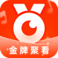 金牌聚看app