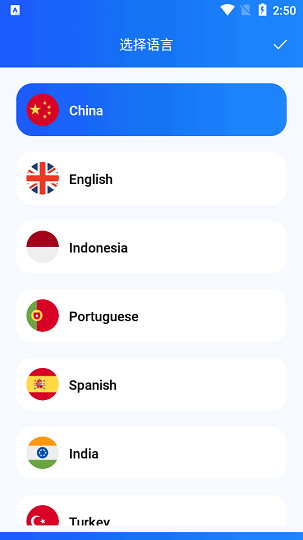 FileRecovery截图