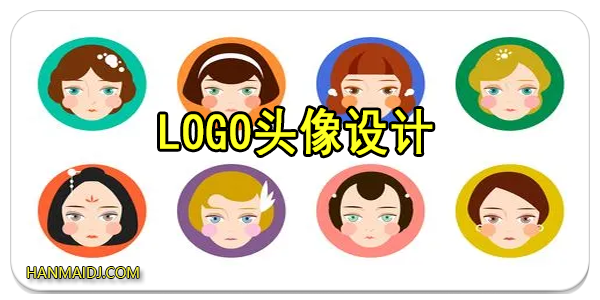 logo头像设计