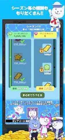 明尼娅截图