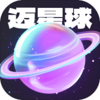 迈星球壁纸app