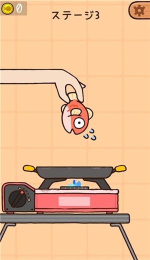 咸鱼大冒险砍裙子截图