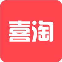 喜淘