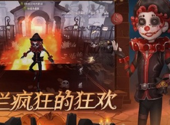 第五人格监管者强度排行榜2023 第五人格监管者最新强度排行榜一览