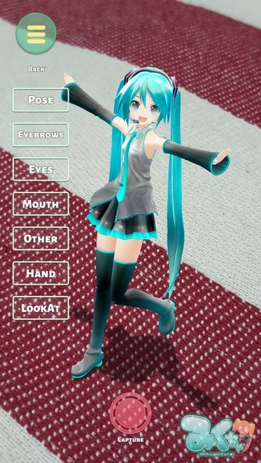 mikuture汉化版截图