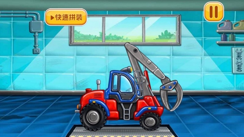 挖掘建设工程师截图