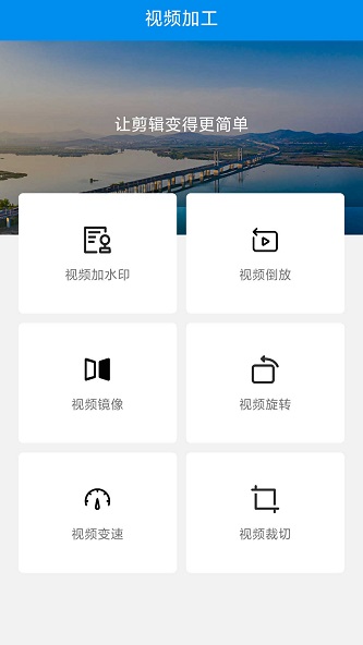 TK世界截图