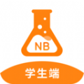 nb实验室物理