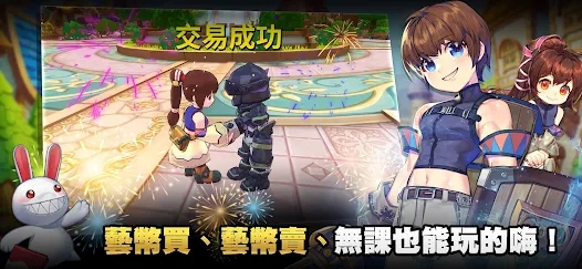 希望M恋恋不忘截图