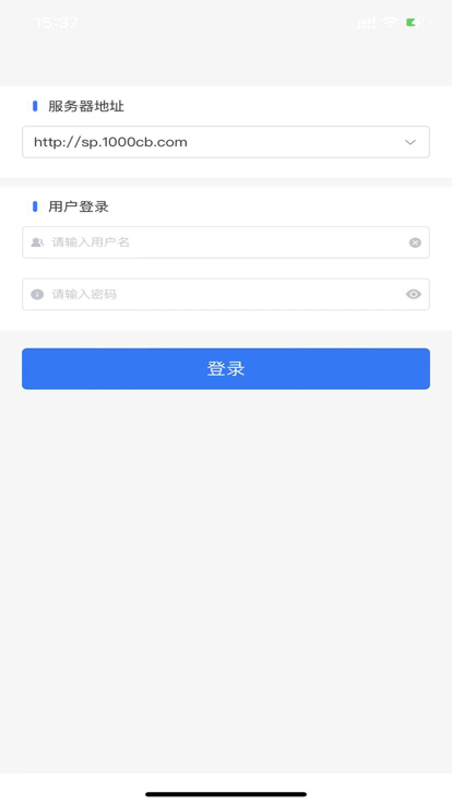 优分优学教师阅卷