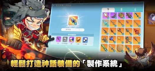 希望M恋恋不忘截图
