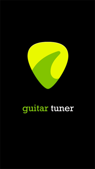 GuitarTuner截图