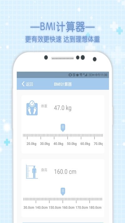 Cerulean截图