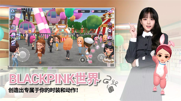 blackpink the game最新版