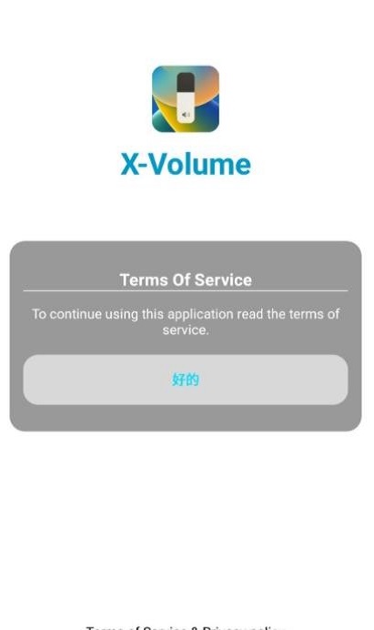 XVolume