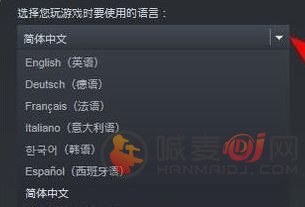 恐鬼症游戏怎么设置中文 中文设置方法