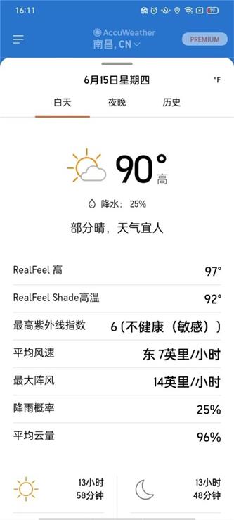 accuweather