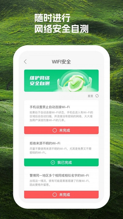时积