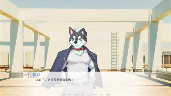 煦风新笺最新版