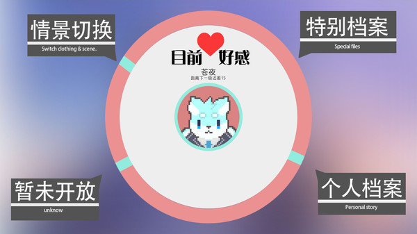 煦风新笺最新版