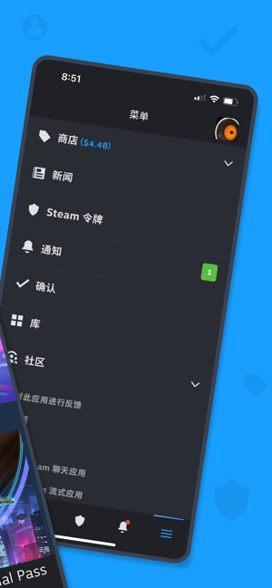 steam手机版2023