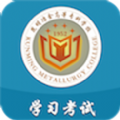 思学堂app