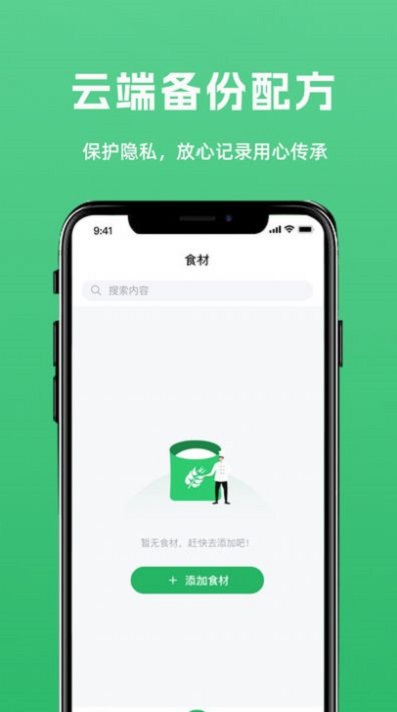 DLTOBIAS截图