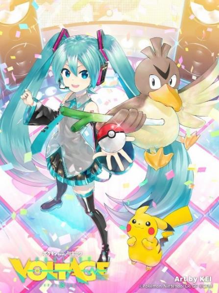 宝可梦联动初音未来活动怎么玩 宝可梦CafeMix联动初音未来活动攻略