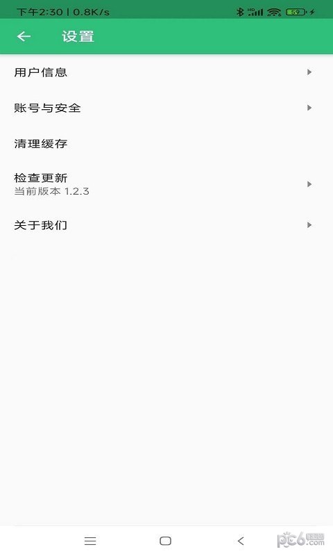 初级经济师金融经济师