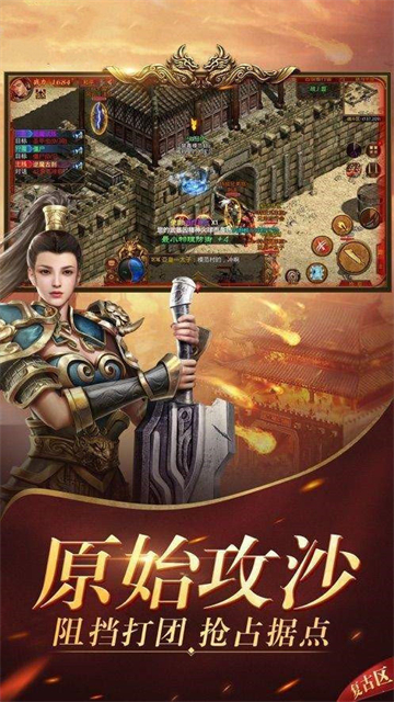 唐门暗器合击