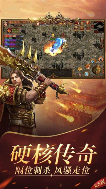 唐门暗器合击
