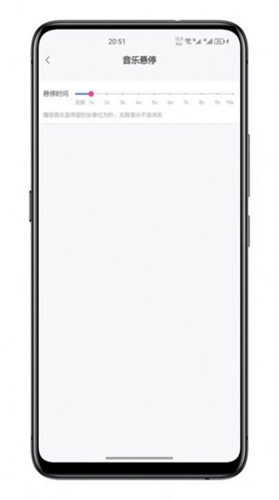 灵动通知app