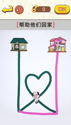 画线闯关大挑战截图