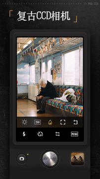 proccd复古胶片相机app