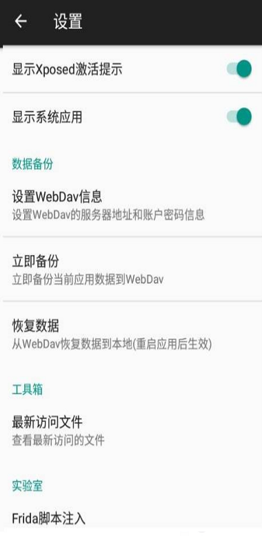 Dialbox对话框取消截图
