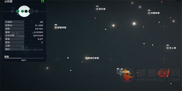 星空电子情报贩密码01怎么获得 电子情报贩密码01获取攻略